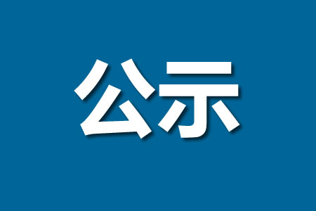 ؖ|2024r(nng)I(y)a(chn)Ŀaʾ