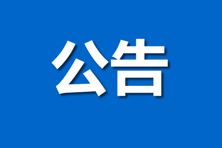 ؖ| | y(tng)Ӌ`eԒ